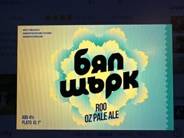 Roo - Oz Pale Ale, White Stork Beer Co. / Byal Shtark / Бял Щърк