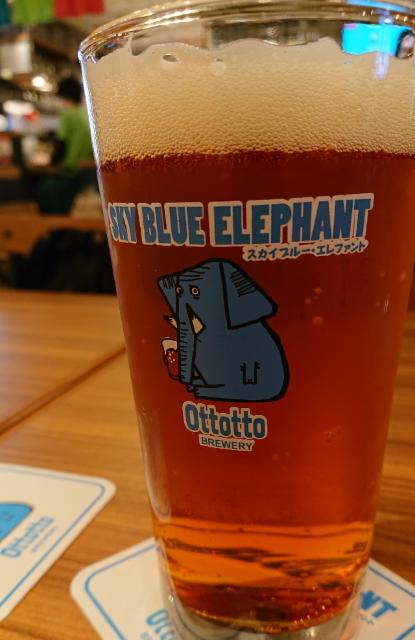 Roter Berg 5.2%, Ottotto microbrewery, Japan