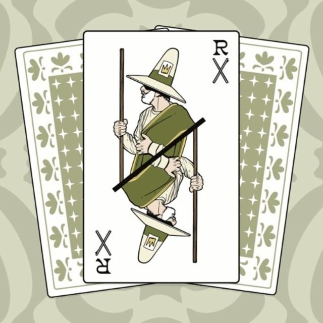 Roy De Bâton 8.0%, Nanobrasserie De L'Ermitage, Belgium