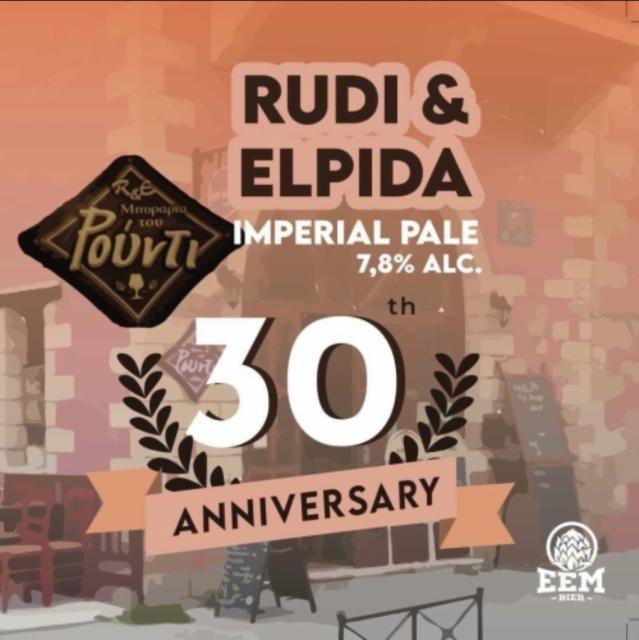Rudi & Elpida 7.8%, Brouwerij EemBier / Eem Bier, Netherlands