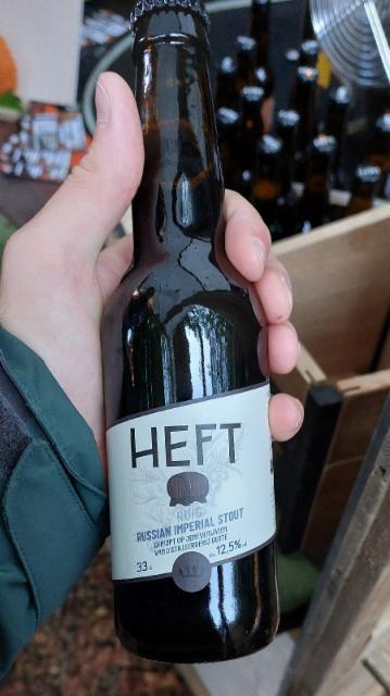 Ruig: jenervaten variant 12.5%, HEFT, Netherlands