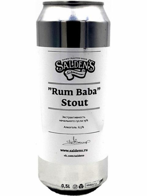 "Rum Baba" Stout 6.5%, Salden's Brewery, Russia