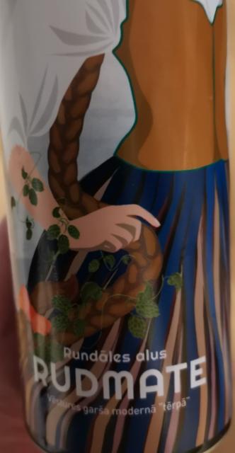 rundales alus rudmate 4.7%, Rundales udensdzirnavas, Latvia