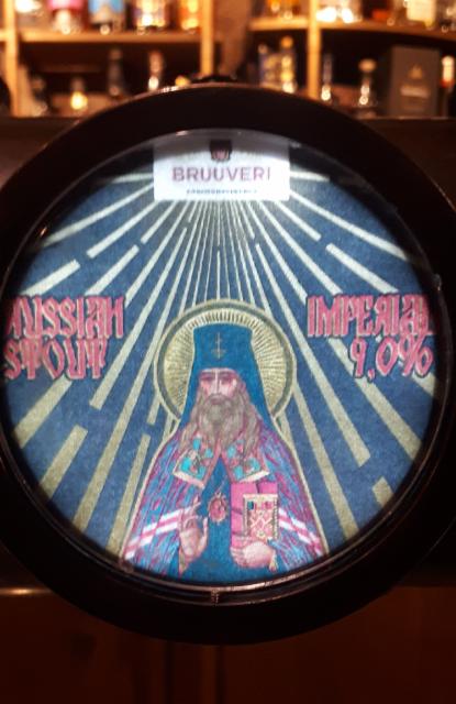 Panimoravintola Russian Imperial Stout 9.0%, Panimoravintola Bruuveri, Finland