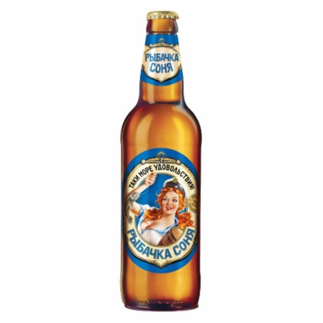 Rybachka Sonya / Рыбачка Соня 4.2%, Carlsberg Ukraine, Ukraine