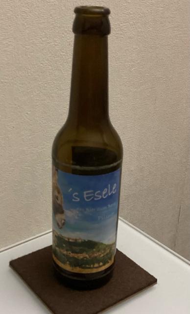 s esele, Michael Dahm & Clemens Thüsing GbR