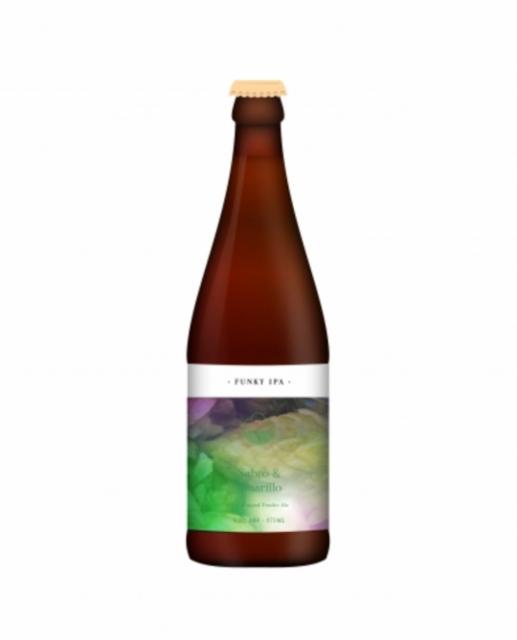 Sabro & Amarillo Foudre Beer 6.8%, Cloudwater Brew Co., England