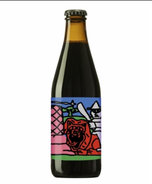 Safari Barrel Aged Vegan Stout 13.0%, Omnipollo, Sweden