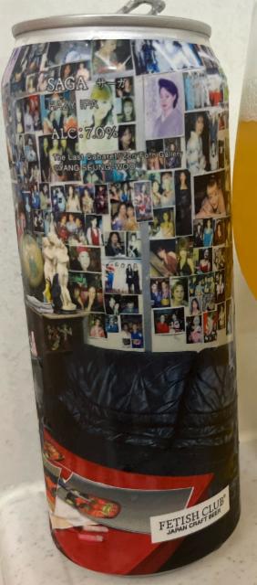 Saga 7.0%, Fetish Club, Japan