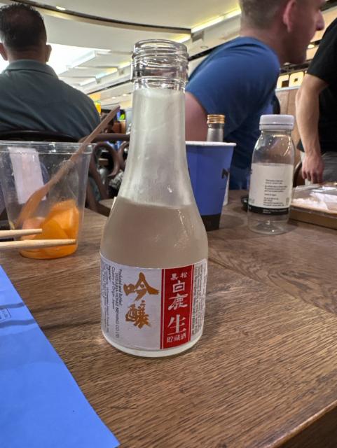 Sake 13.5%, Coca-Cola Japan, Japan