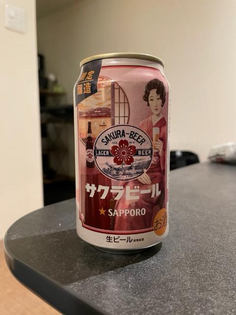 Sakura-Beer 5.0%, Sapporo Breweries, Japan