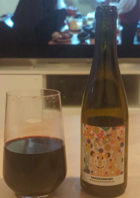 Sakuranbobo 13.0%, Marlobobo, Norway