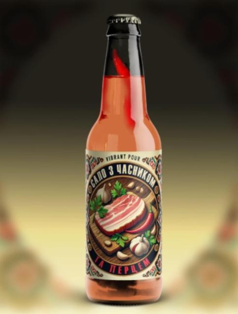 Salo z Chasnikom ta Pertsem / Сало з Часником та Перцем 4.5%, VibrantPour (Mad Brew), Ukraine