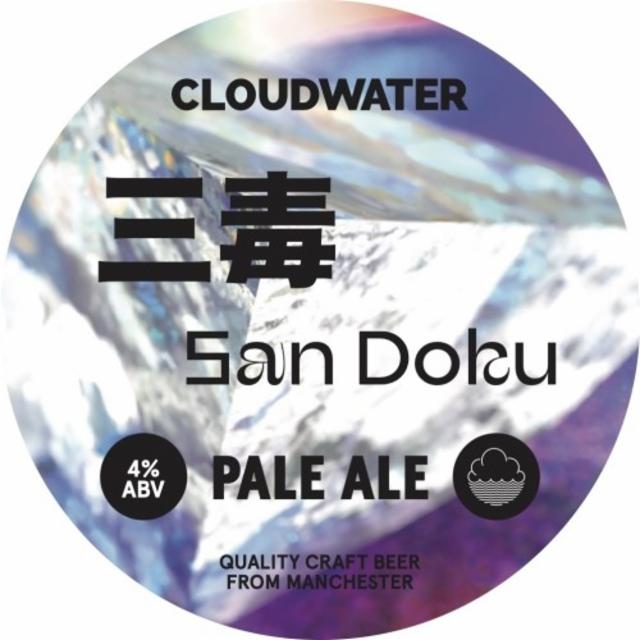 San Doku 4.0%, Cloudwater Brew Co., England