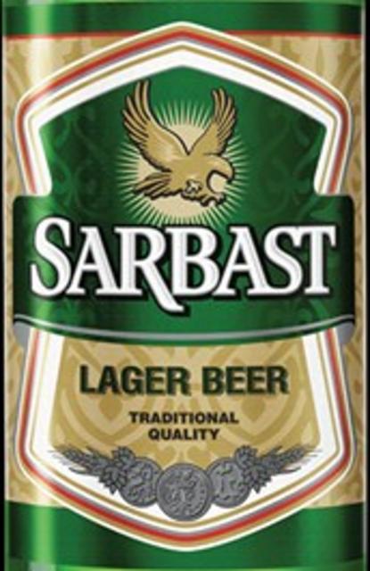 Sarbast Lager 4.6%, Baltika Brewery / Пивоваренная компания Балтика, Russia