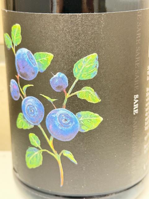 Sare 5.5%, Paihalas Brewery, Finland