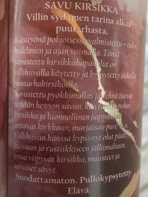 Savu Kirsikka, Haapala Brewery