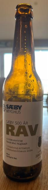 Sæby 500 år rav 5.2%, SÆBY BRYGHUS, Denmark