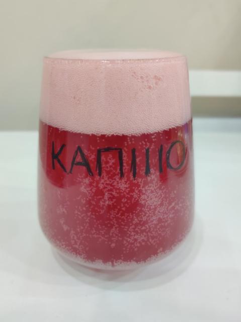 Sche Odin Kysil / Ще Один Kysil, SHO Brewery / ШО Brewery