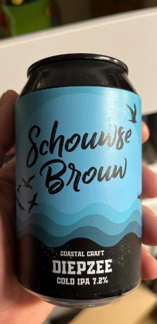 Schouwse, Schouwse Brouw