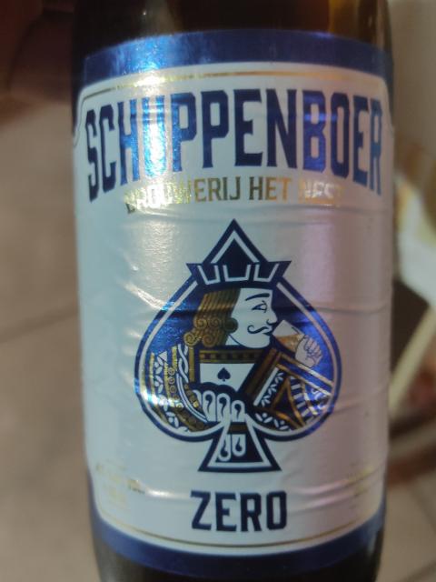 Schuppenboer Zero, Het Nest