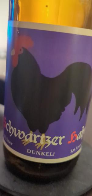 Schwartzer Hahn 5.6%, Närke Kulturbryggeri, Sweden