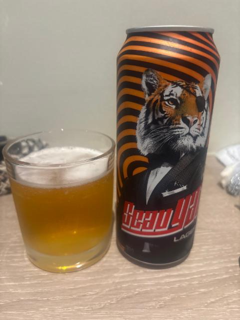 Seau yai lager 5.0%, ITCB Co LTD, Thailand