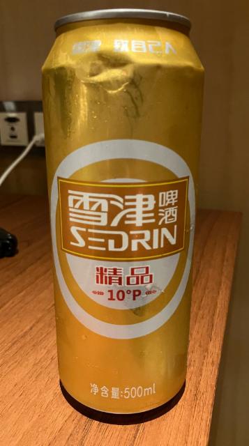 Sedrin 10°P 4.0%, Sedrin Brewery / 雪津, China