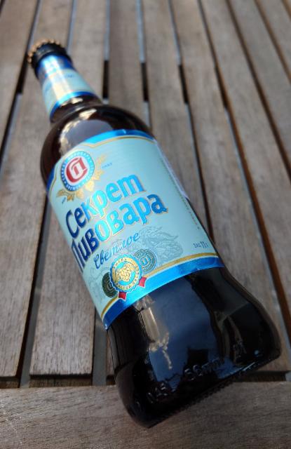 Sekret Pivovara / Секрет Пивовара 4.7%, Ochakovo / Очаково, Russia