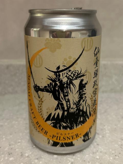 Sendai craft ビルスネーPilsner 6.0%, Miyagi microbrewery, Japan