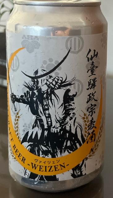 Sendai Eki Masamune Beer Weizen 6.0%, Miyagi Yuriage Beer, Japan