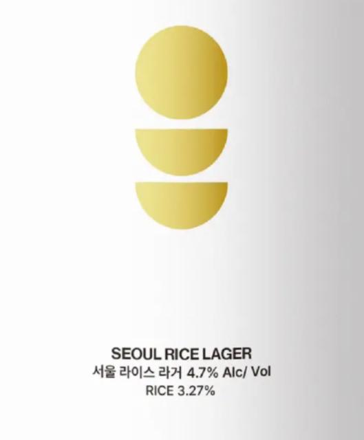 Seoul rice Lager 4.7%, Seoul Brewery, South Korea