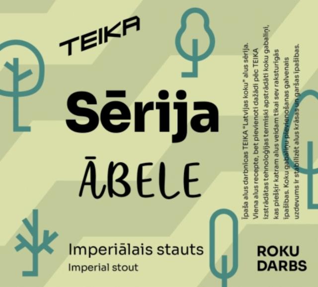 Sērija | Ābele 11.0%, Teika, Latvia