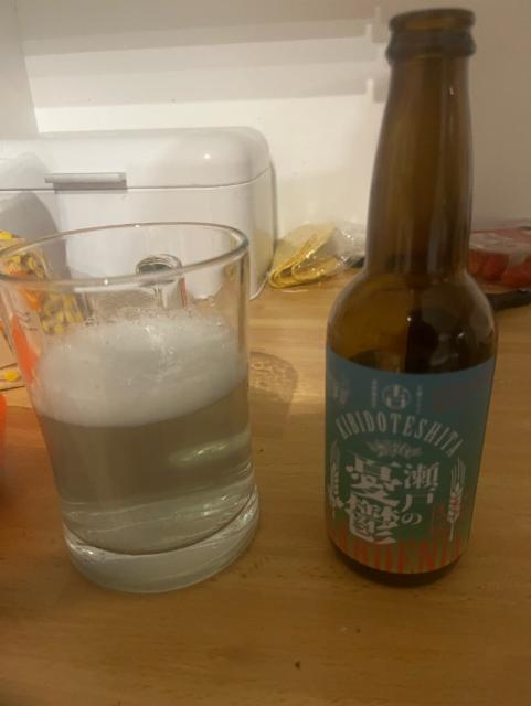 Setouchi blue, Setouchi