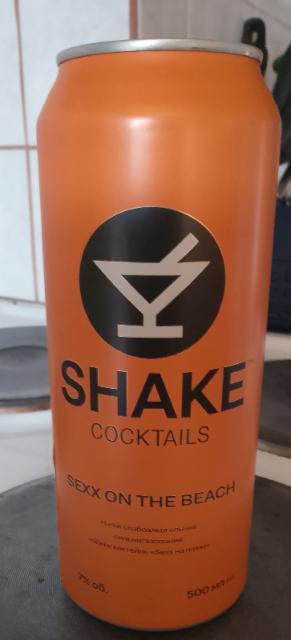 Sexx on the beache, New Products Ukraine