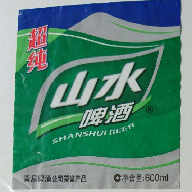 Shanshui / 山水 4.0%, Tsingtao Brewery (Tsingtao) / 青岛啤酒, China