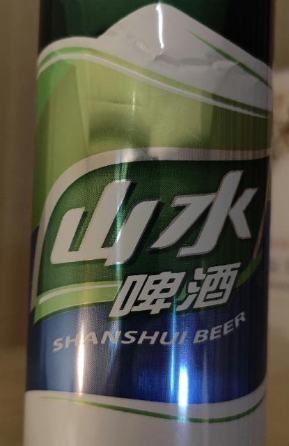 Shanshui Beer 8P / 山水 3.1%, Tsingtao Brewery (Tsingtao) / 青岛啤酒, China