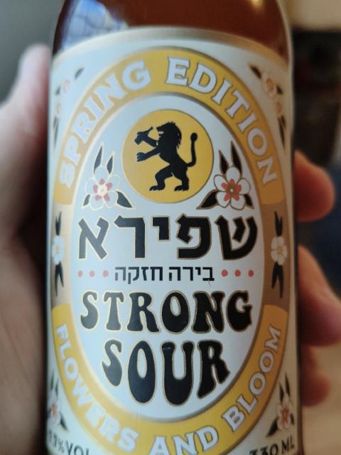 shapiro strong sour, Shapiro