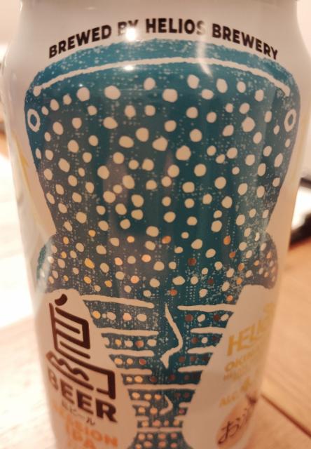 SHIMA BEER SESSION IPA 4.5%, Helios Craft Beer, Japan