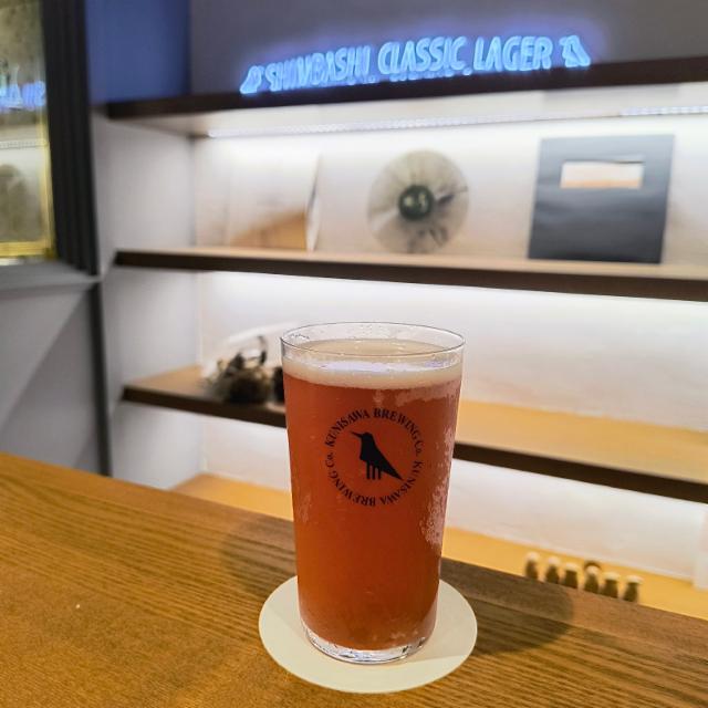 Shimbashi Raspberry Sour Ale 5.4%, Kunisawa Brewing, Japan