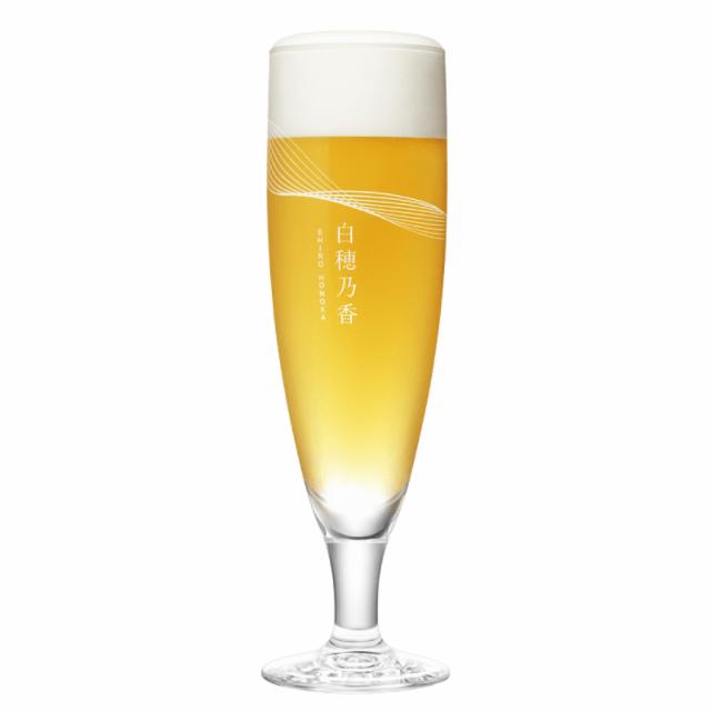 Shirohonoka 5.0%, Sapporo Breweries, Japan