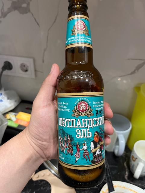 Shotlandsky El' / Шотландский Эль 6.5%, Barnaulskyi Pivovarenny Zavod / Барнаульский Пивоваренный Завод, Russia