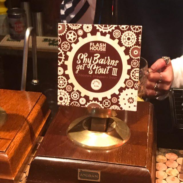 Shy Bairns Get Stout 3 6.0%, Flash House Brewing Company Limited, England