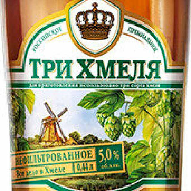 Sibirskaja Korona Tri Hmelja 5.0%, Omsk (Sun-InBev), Russia