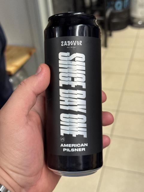 Since day one, Vasileostrovskaya Brewery / Василеостровская Пивоварня