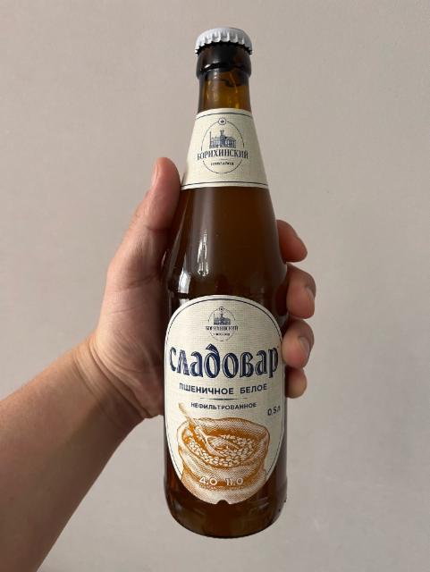 Sladovar Pshenichnoe Beloe / Сладовар Пшеничное Белое, Borihinskiy Pivzavod / Борихинский Пивзавод