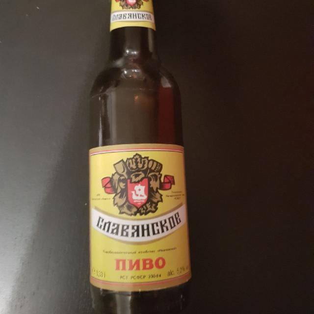 Slavyanskoe / Славянское 5.2%, AB InBev Efes Russia / АБ ИнБев Эфес Россия, Russia