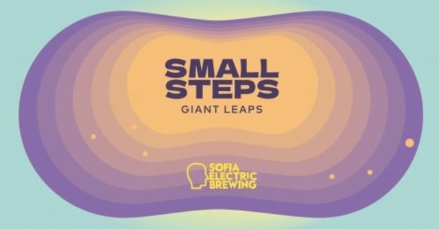 Small Steps Giant Leaps 5.7%, Sofia Electric Brewing, Bulgaria
