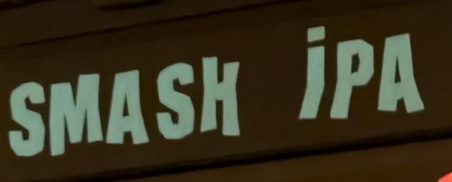 Smash ahhhroma 5.4%, Brasserie Orange Duck, France