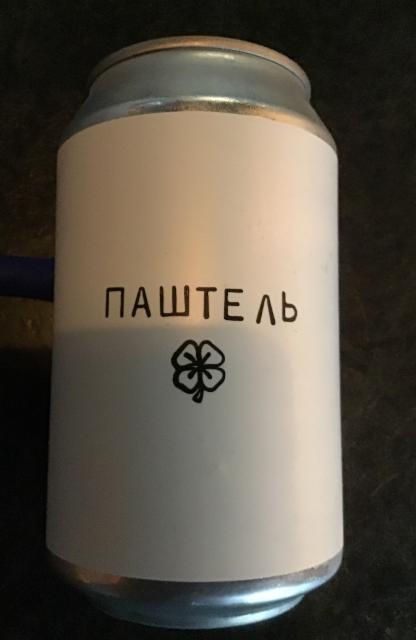 Smoothie sour ale with cherry banana guava 6.2%, Black Cat Brewery, Russia